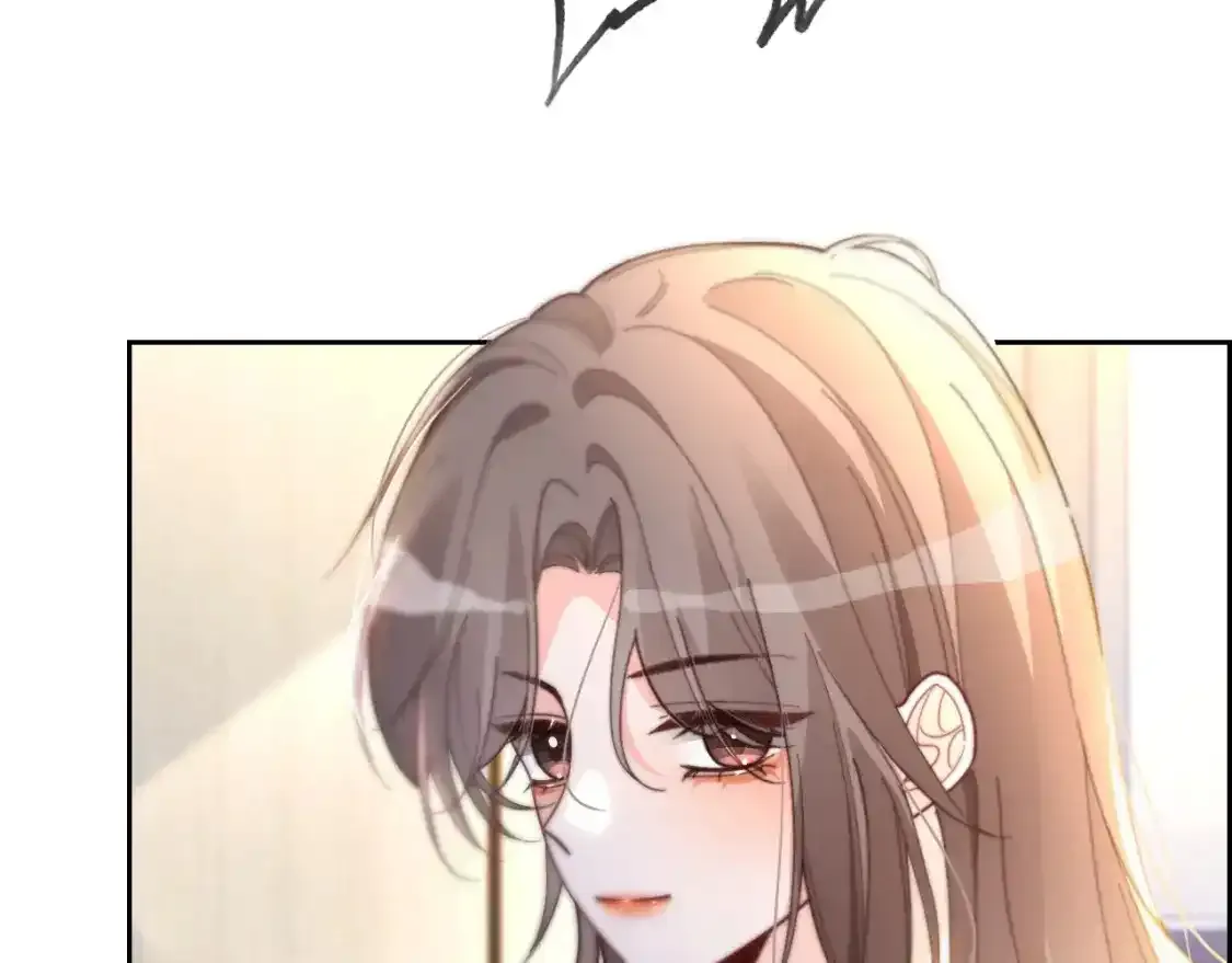 第244话 帅气反杀 第73页