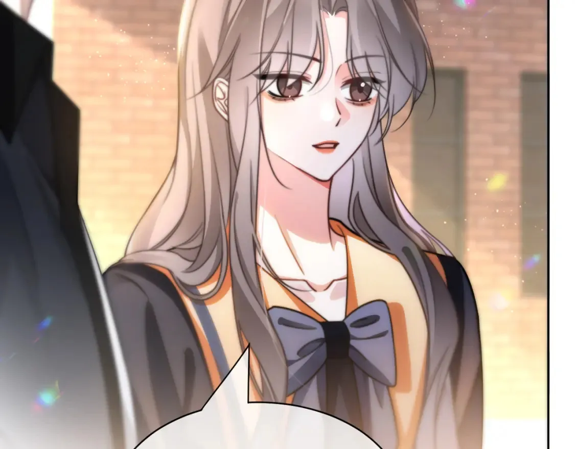 第245话 逼迫不成反被怼 第12页
