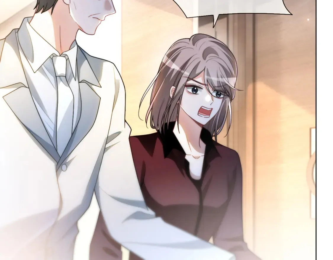 第246话 替姐妹报仇！ 第43页