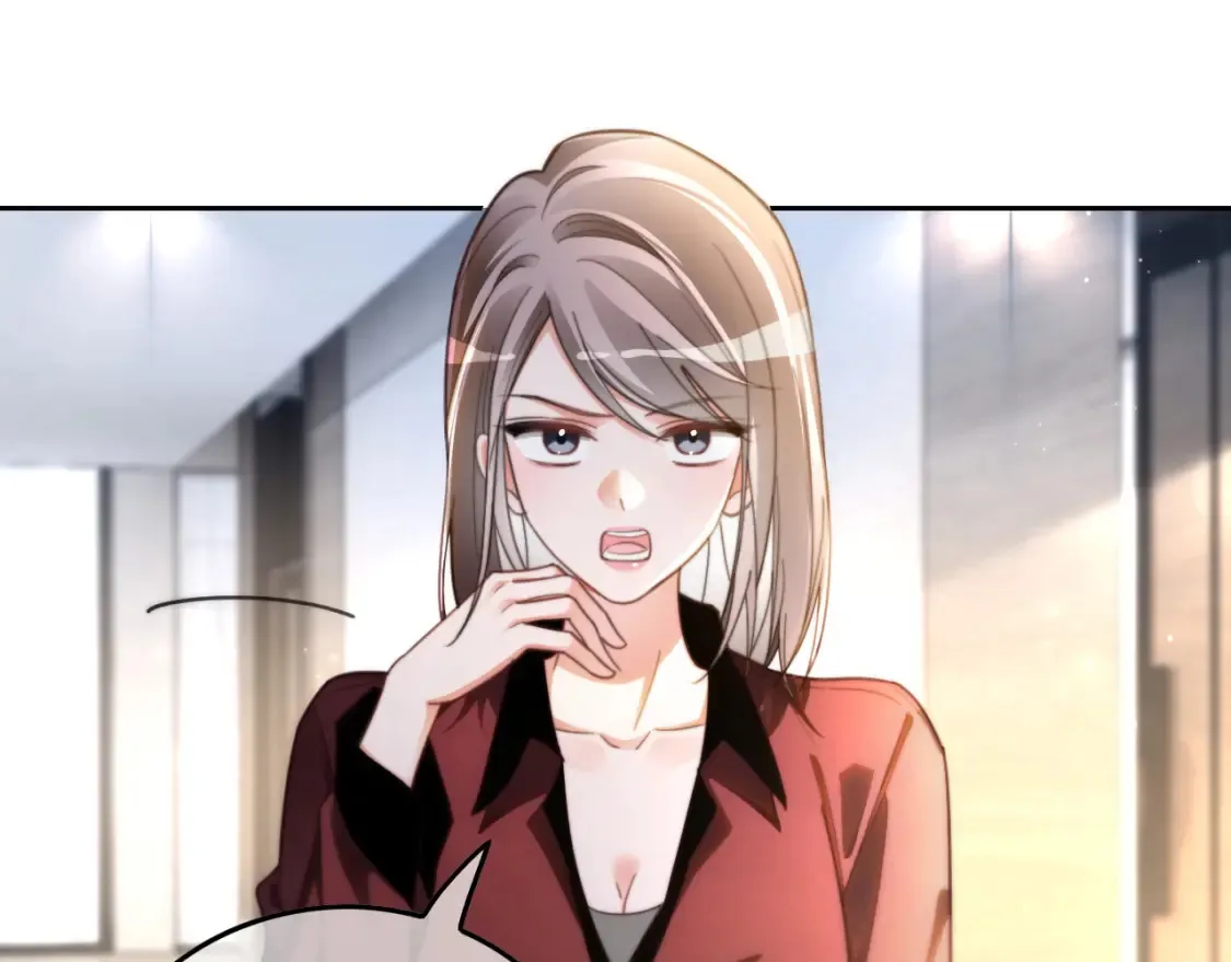 第246话 替姐妹报仇！ 第47页