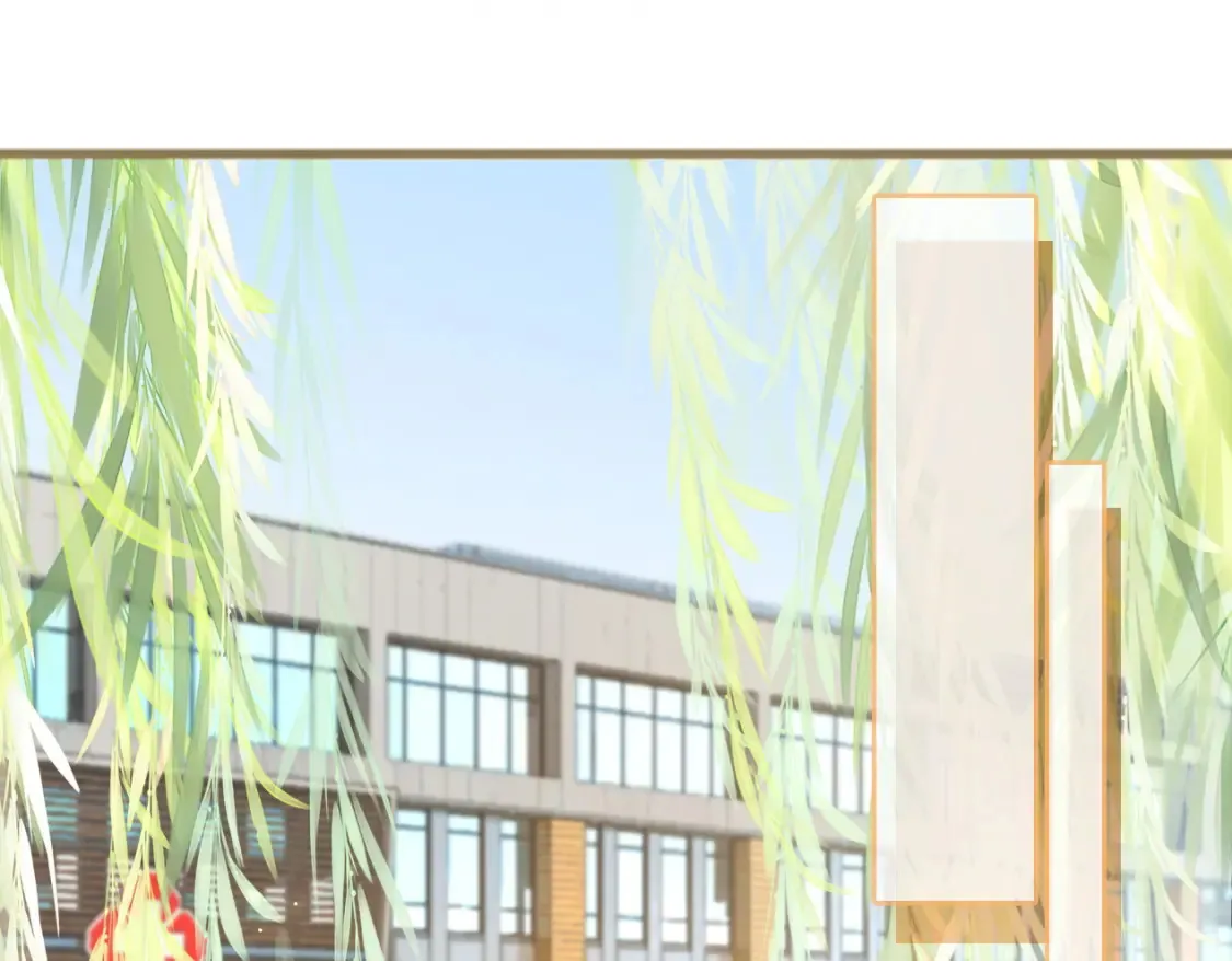 第249话 美色勾引~ 第5页