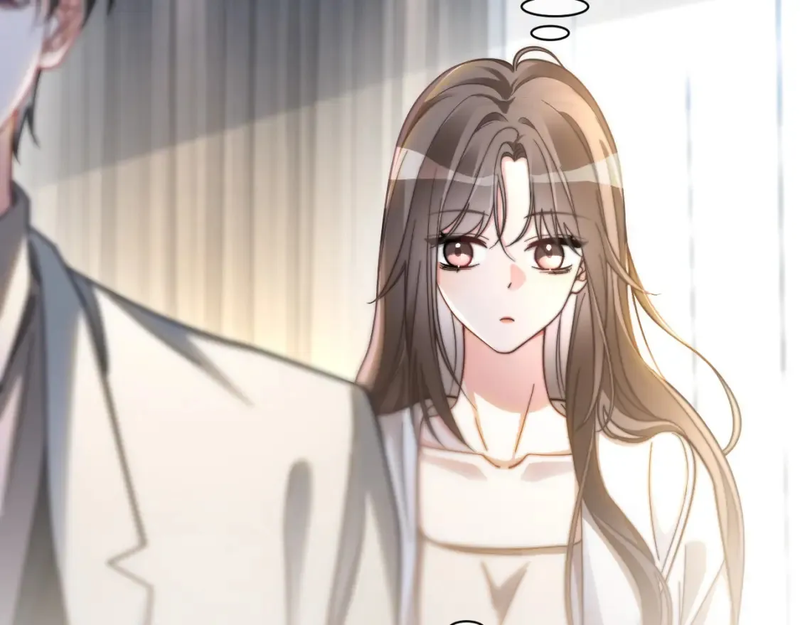 第249话 美色勾引~ 第16页