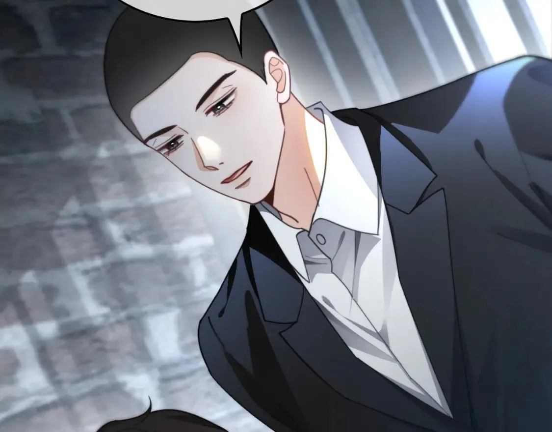 第249话 美色勾引~ 第27页