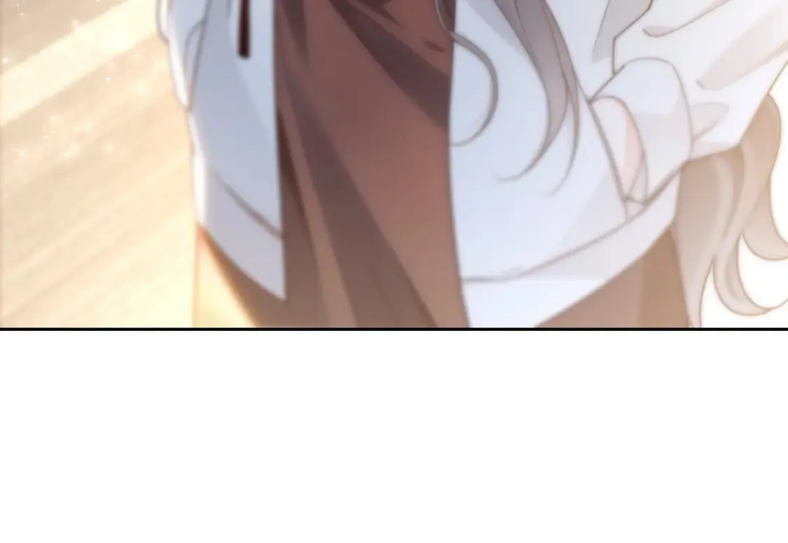 第249话 美色勾引~ 第39页