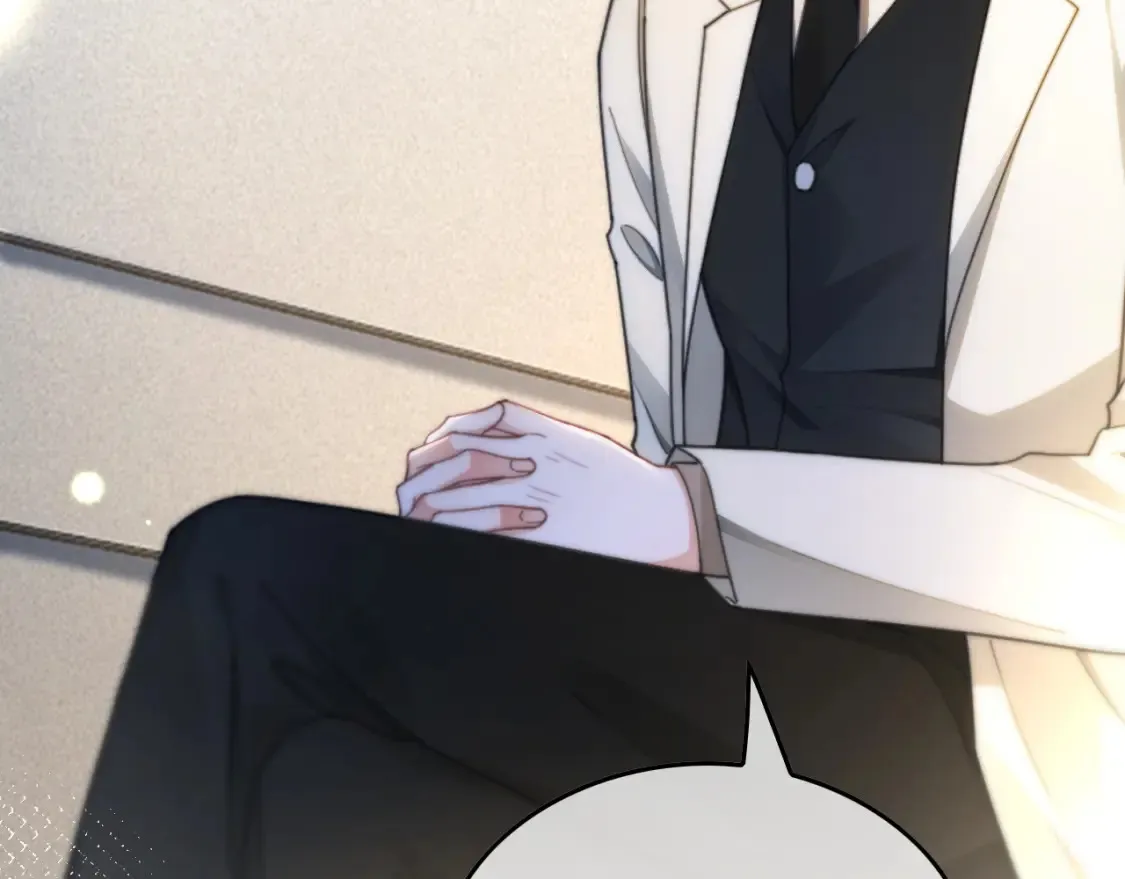 第249话 美色勾引~ 第46页