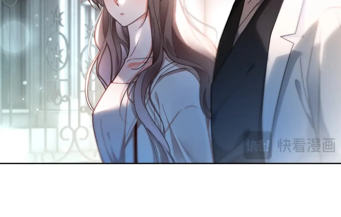 第249话 美色勾引~ 第72页