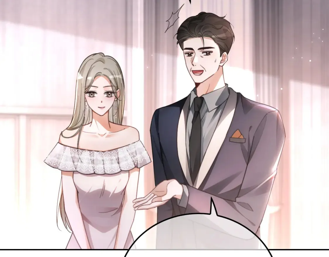 第250话 打脸恶女 第39页