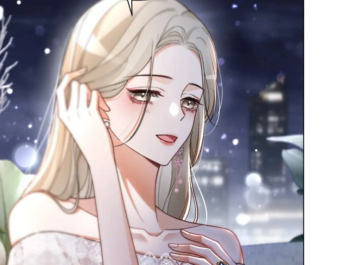 第250话 打脸恶女 第82页