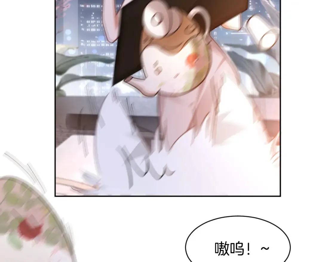 第251话（加更） 狗狗受伤 第14页
