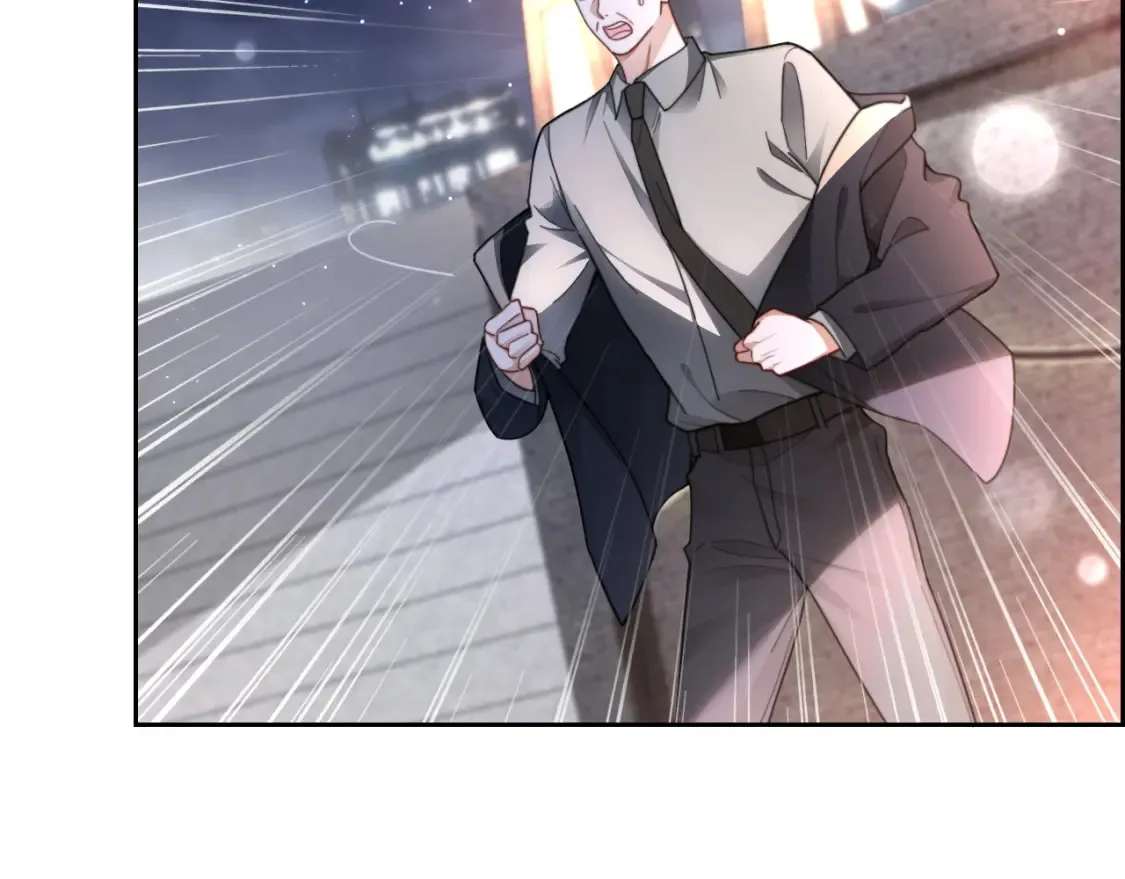 第251话（加更） 狗狗受伤 第37页