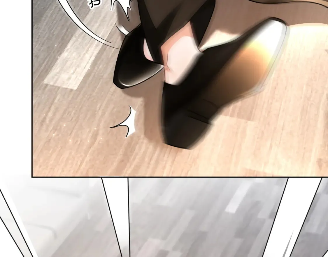第251话（加更） 狗狗受伤 第80页