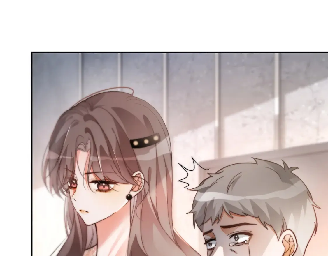 第252话 护妻大作战 第22页