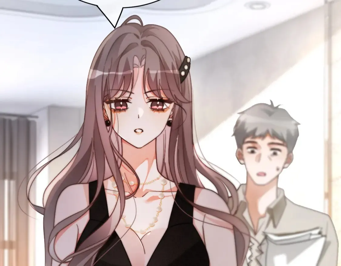 第252话 护妻大作战 第26页