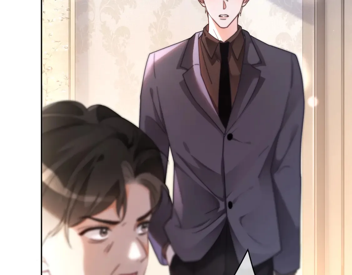 第252话 护妻大作战 第51页