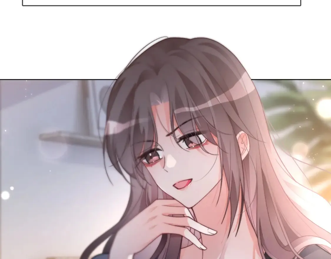 第253话 渡爷狂撩 第22页