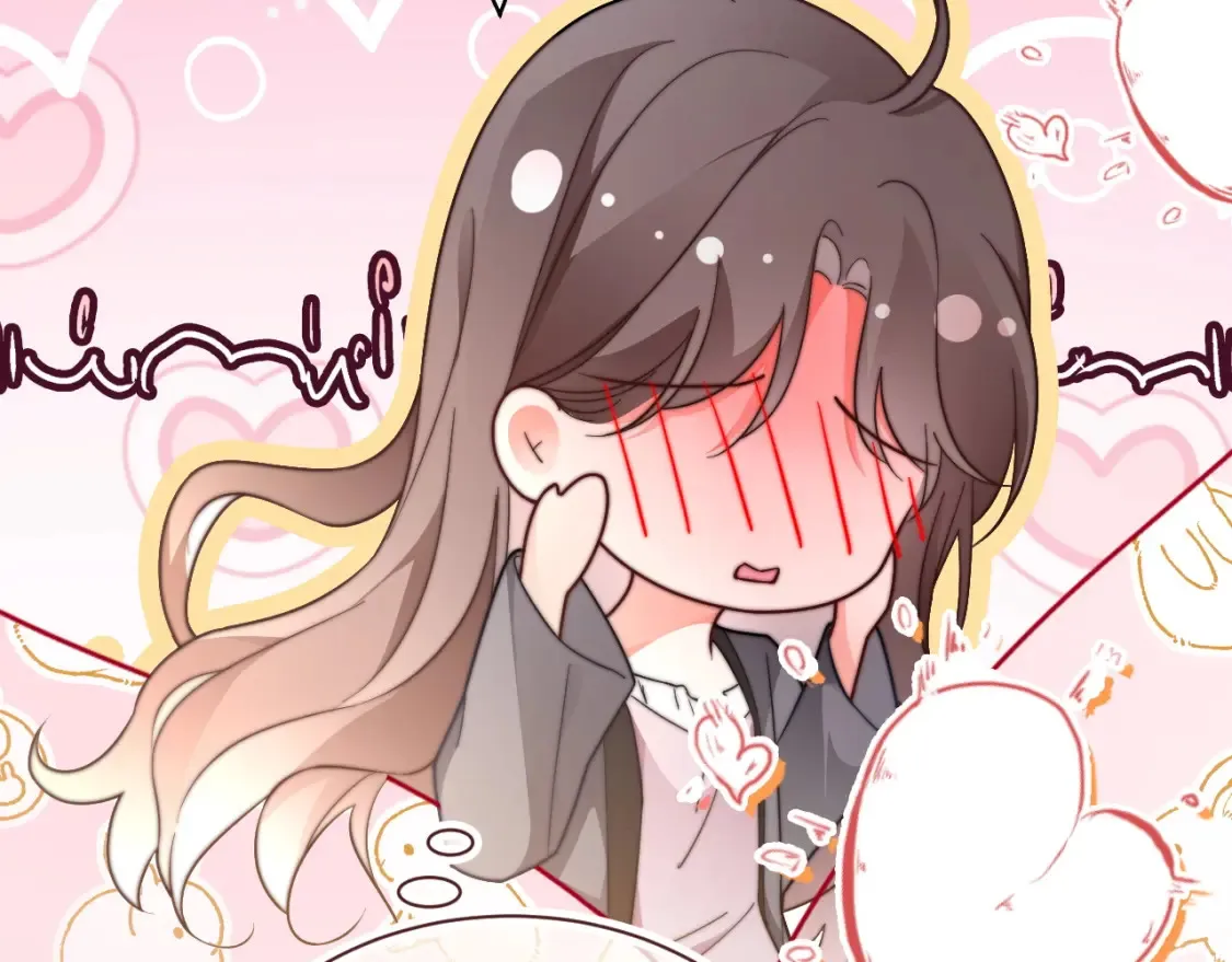 第253话 渡爷狂撩 第74页