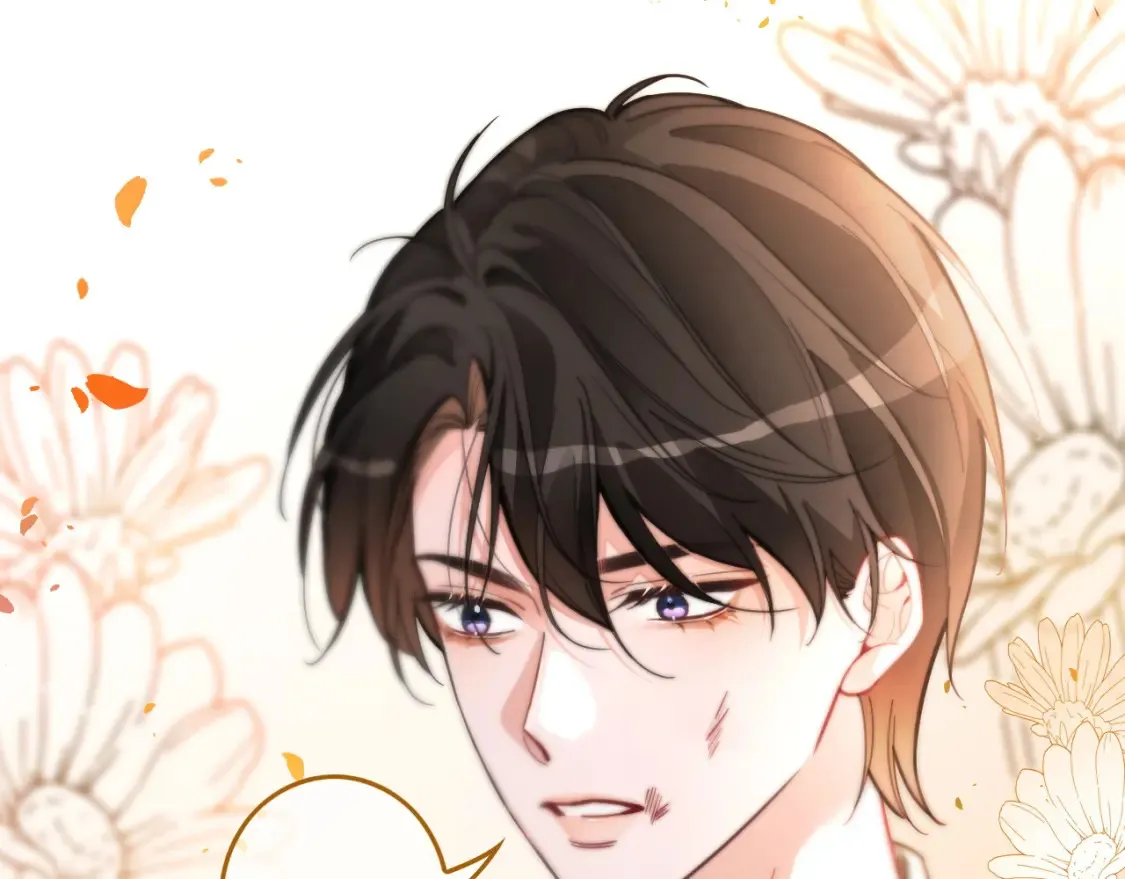 第254话 掀了老狐狸的皮 第67页