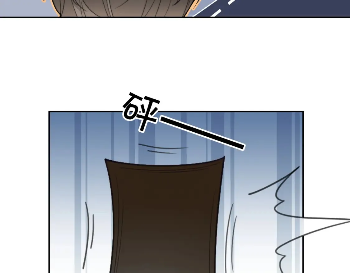 第255话 人为谋杀？ 第37页