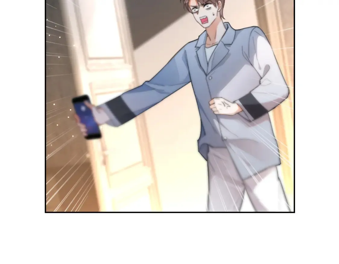 第255话 人为谋杀？ 第55页
