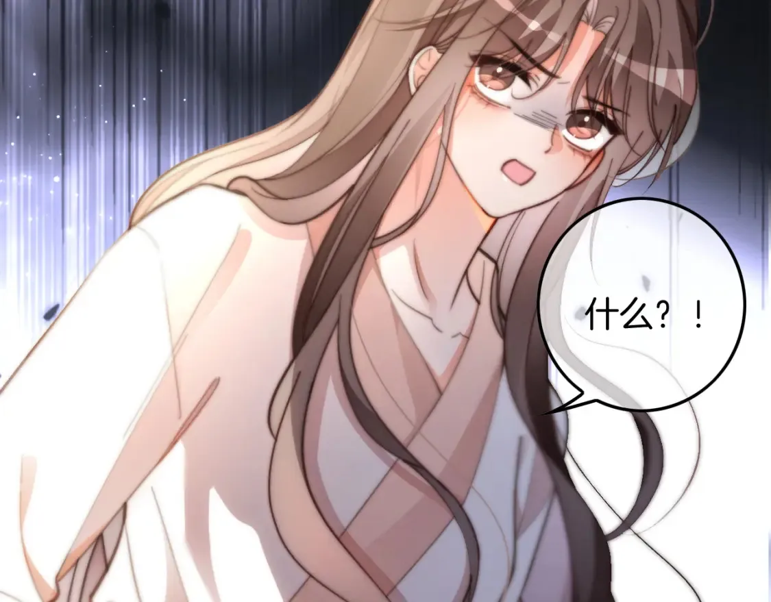 第255话 人为谋杀？ 第60页