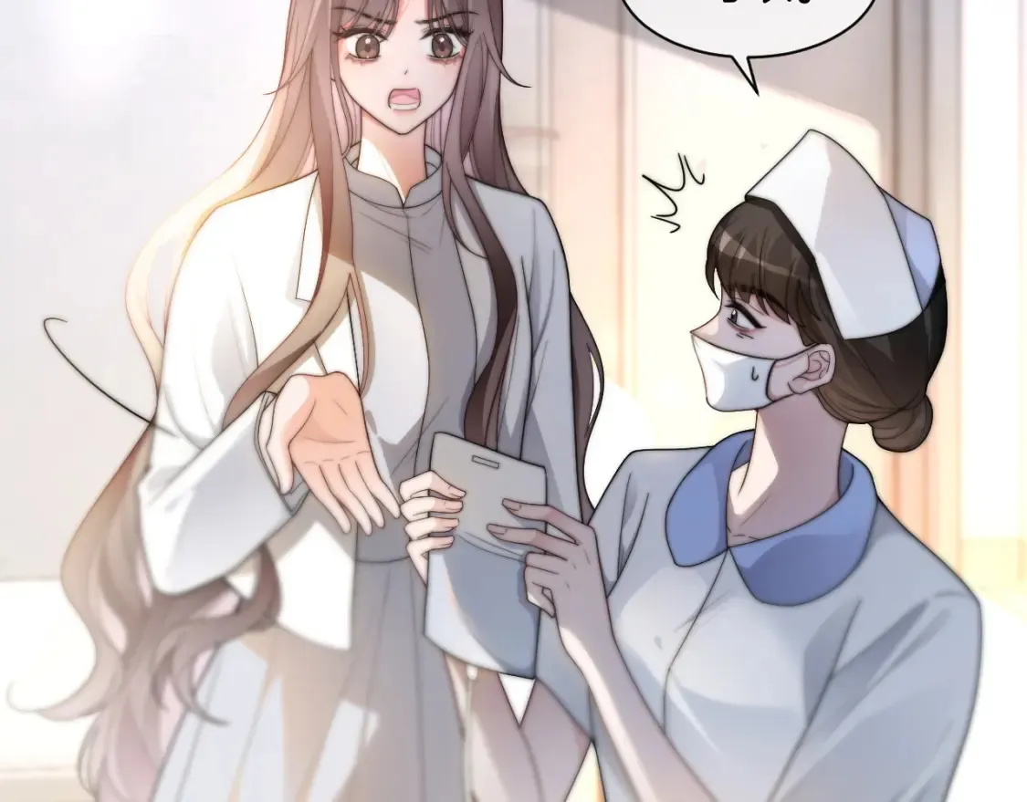 第256话 逼供杀手 第10页