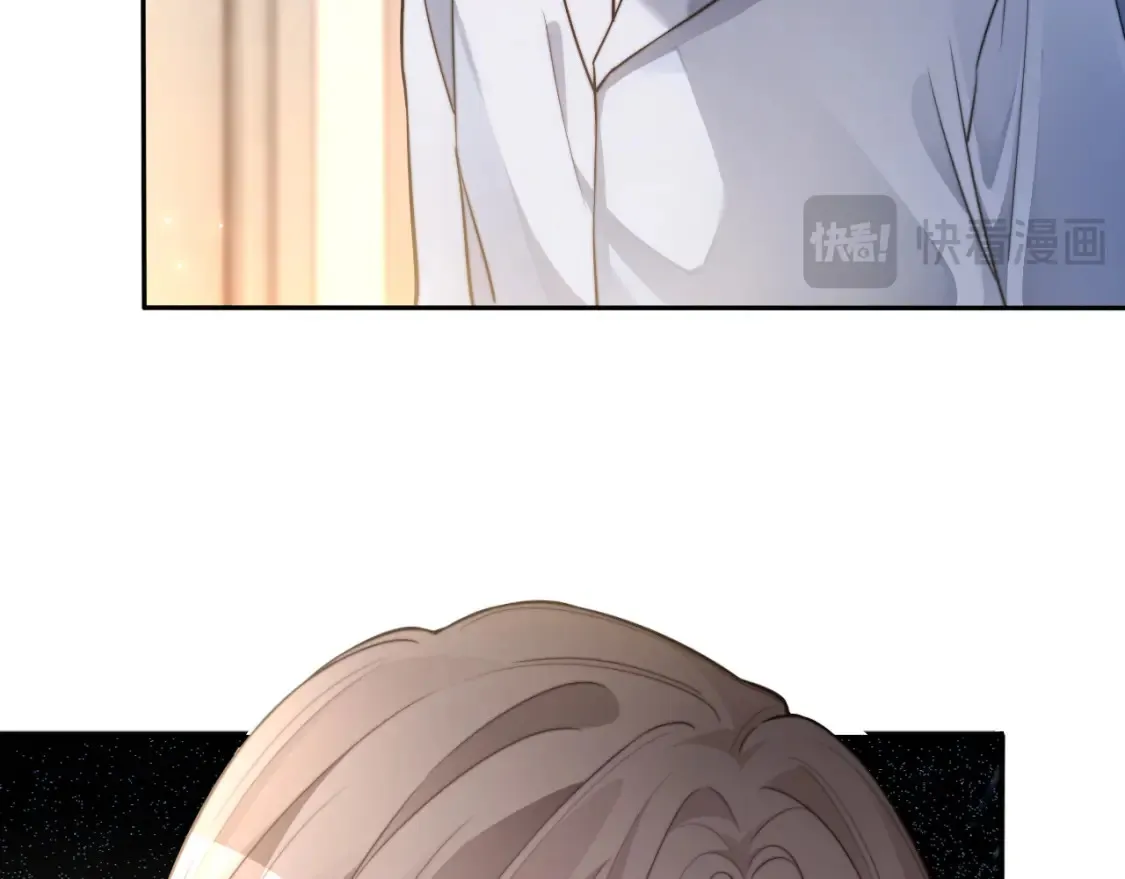 第256话 逼供杀手 第16页