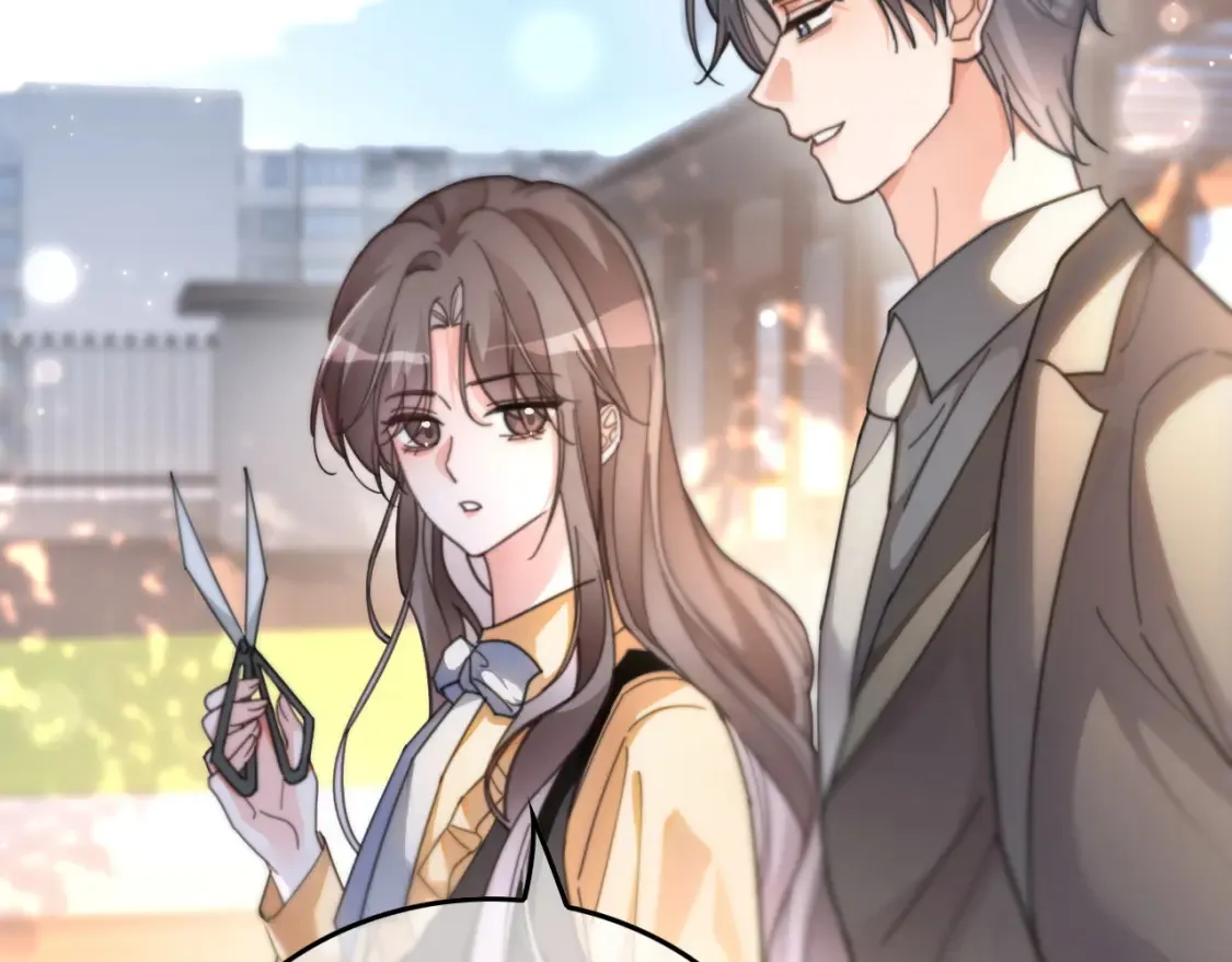 第258话 攻略重点 第26页