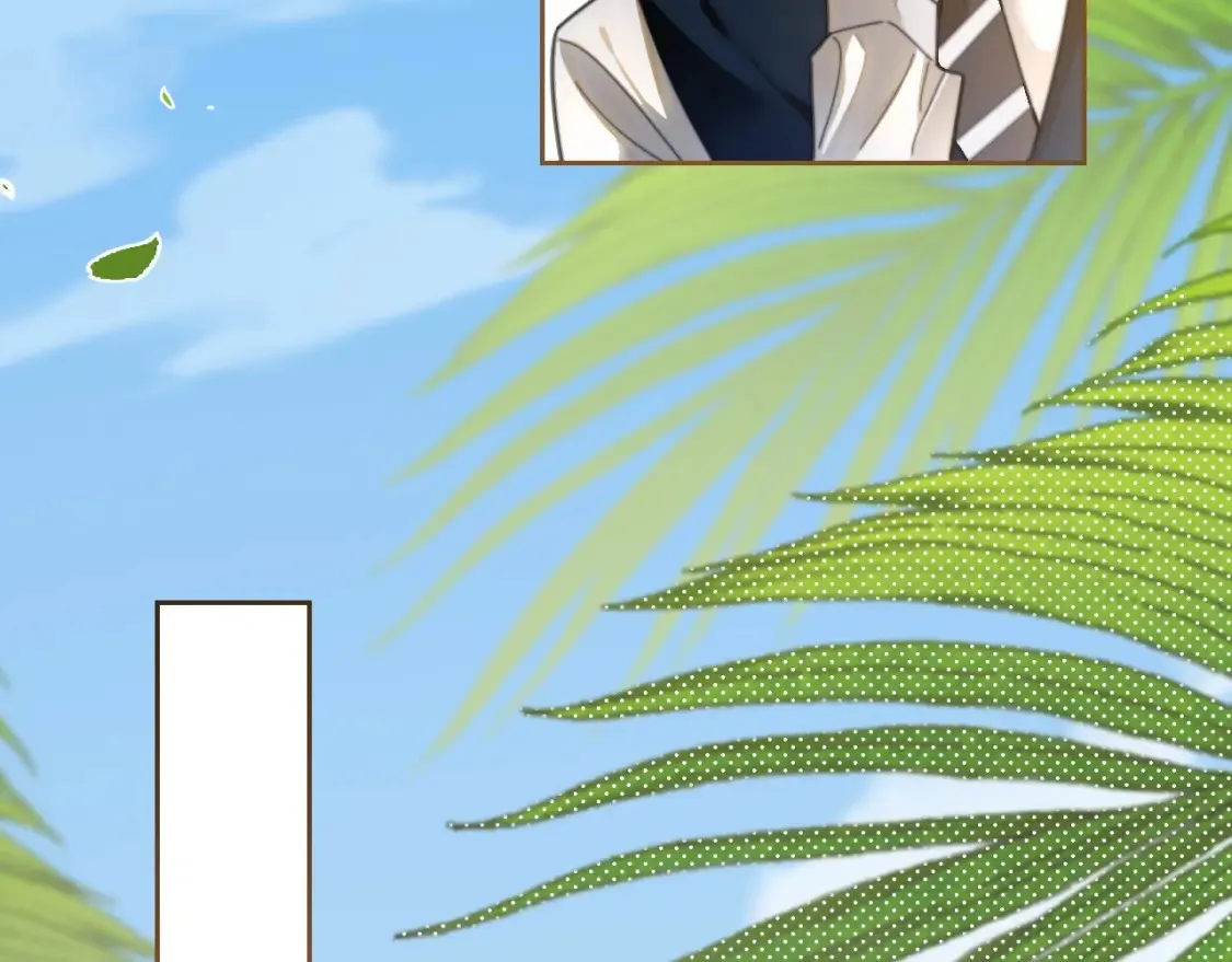 第258话 攻略重点 第41页