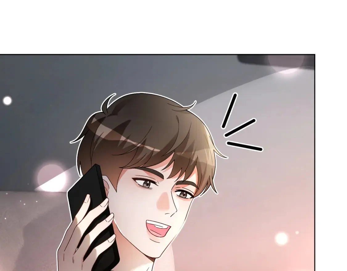 第258话 攻略重点 第77页