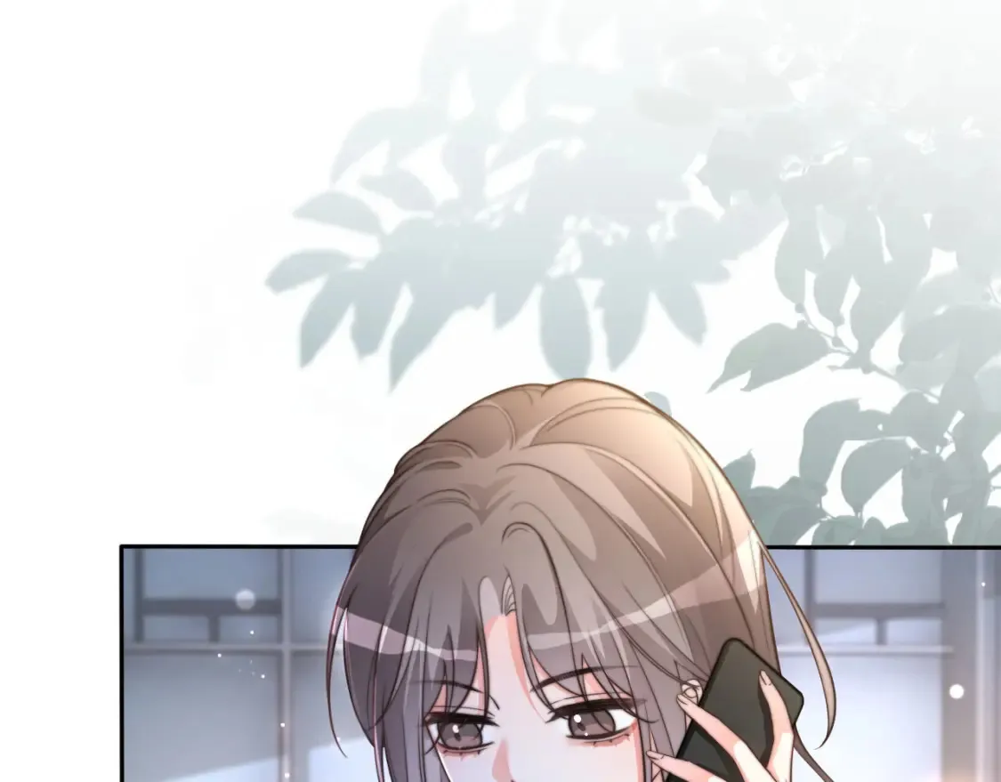 第258话 攻略重点 第80页