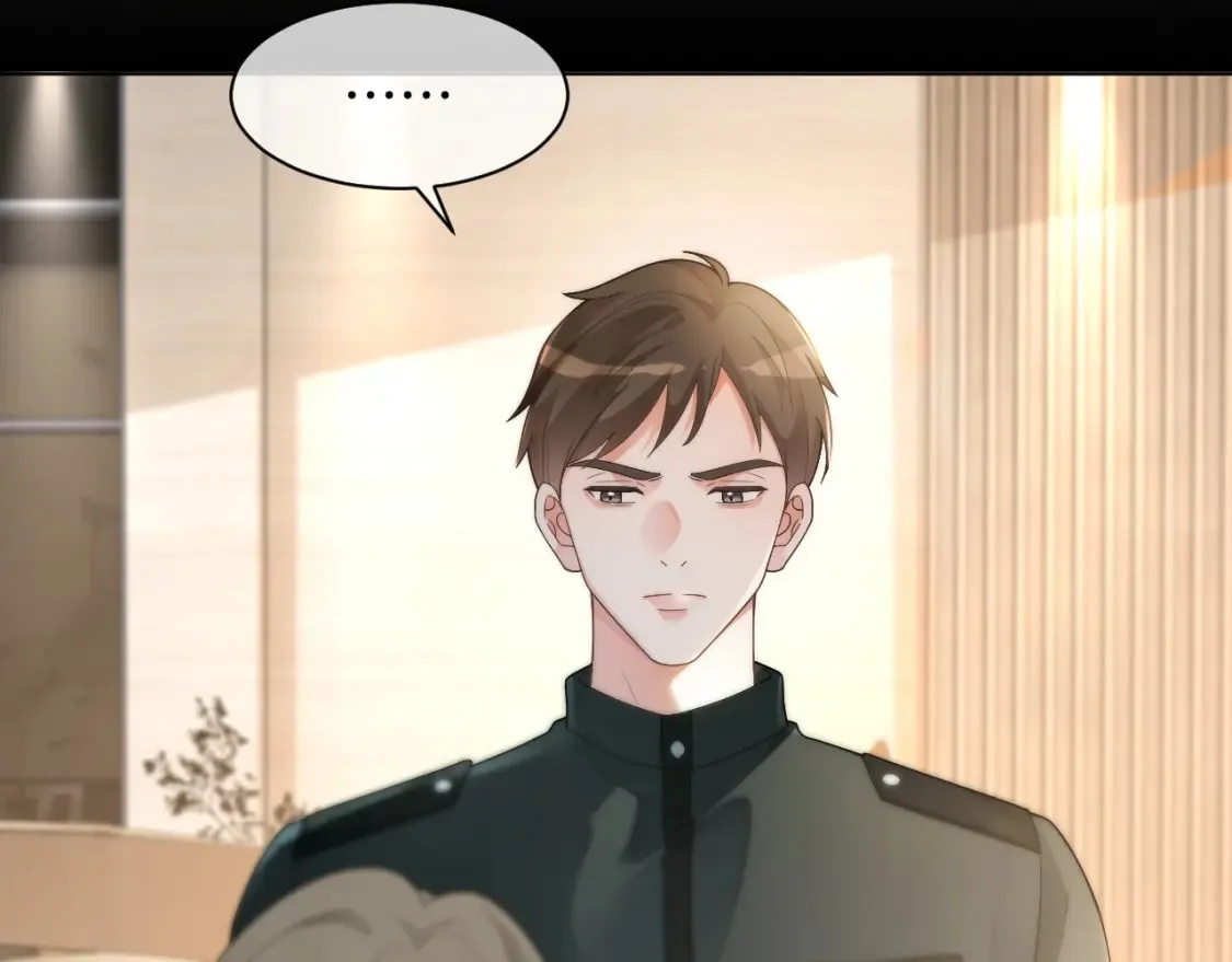 第259话 成功抓捕 第59页