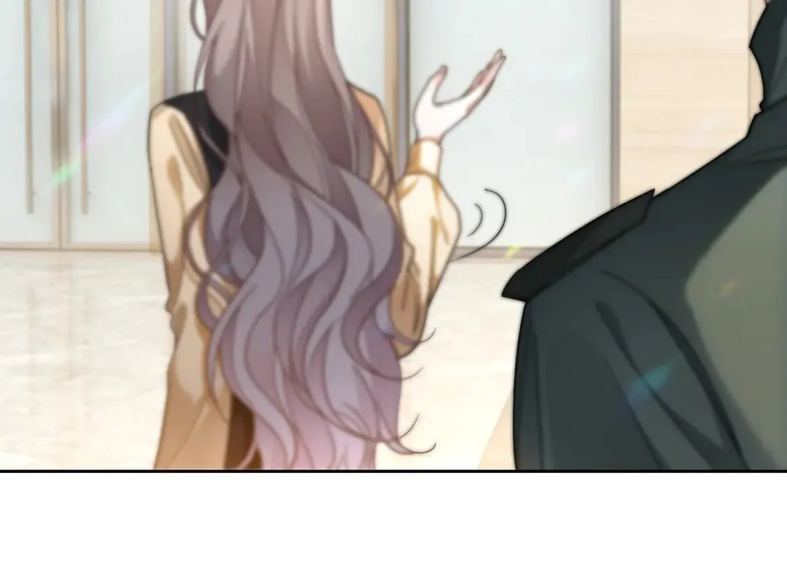 第260话 挑衅裴爷 第20页