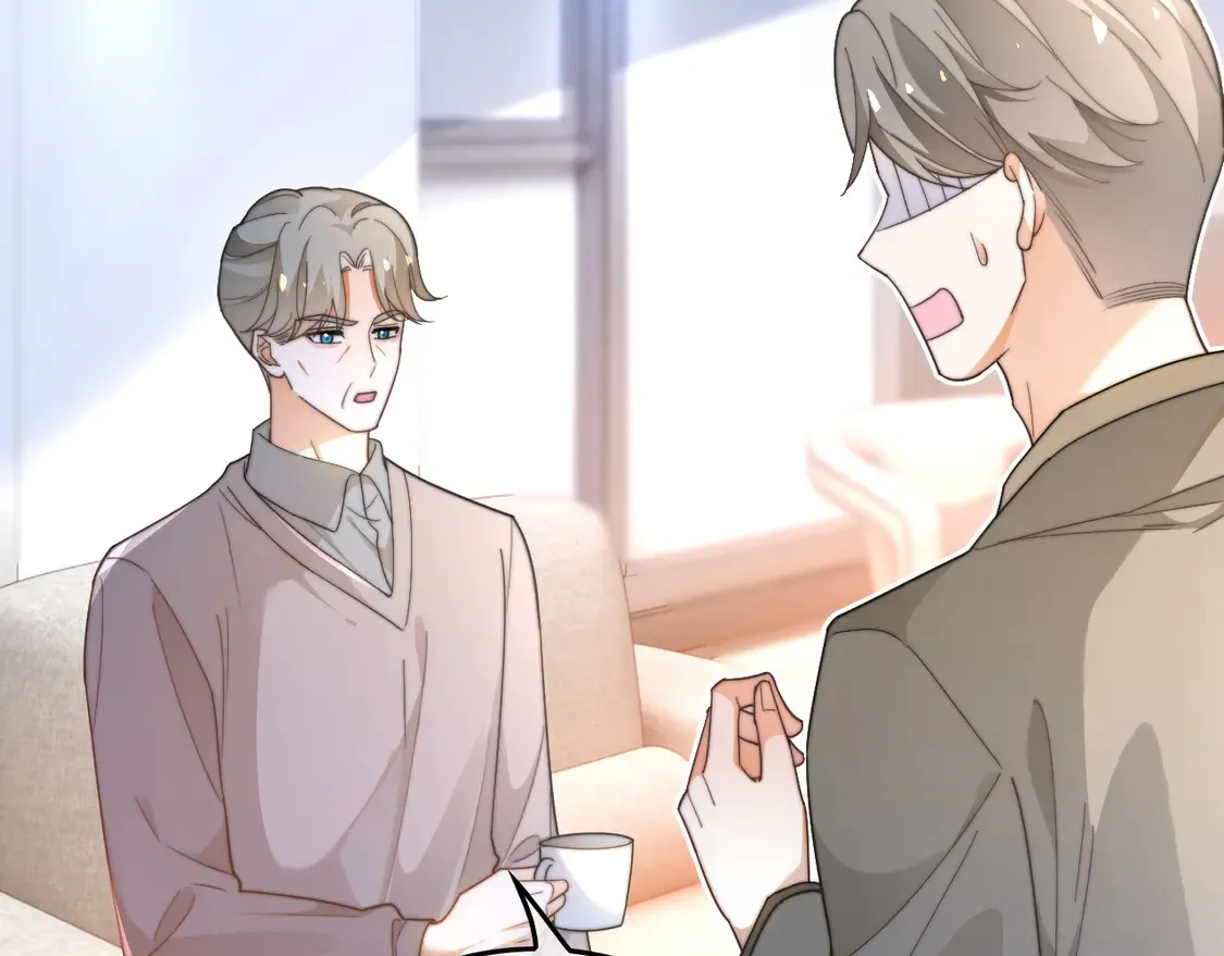 第262话 众叛亲离？ 第56页