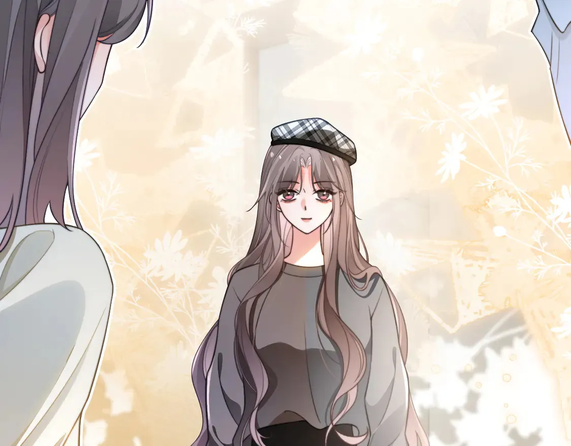 第263话 甜甜互动 第43页