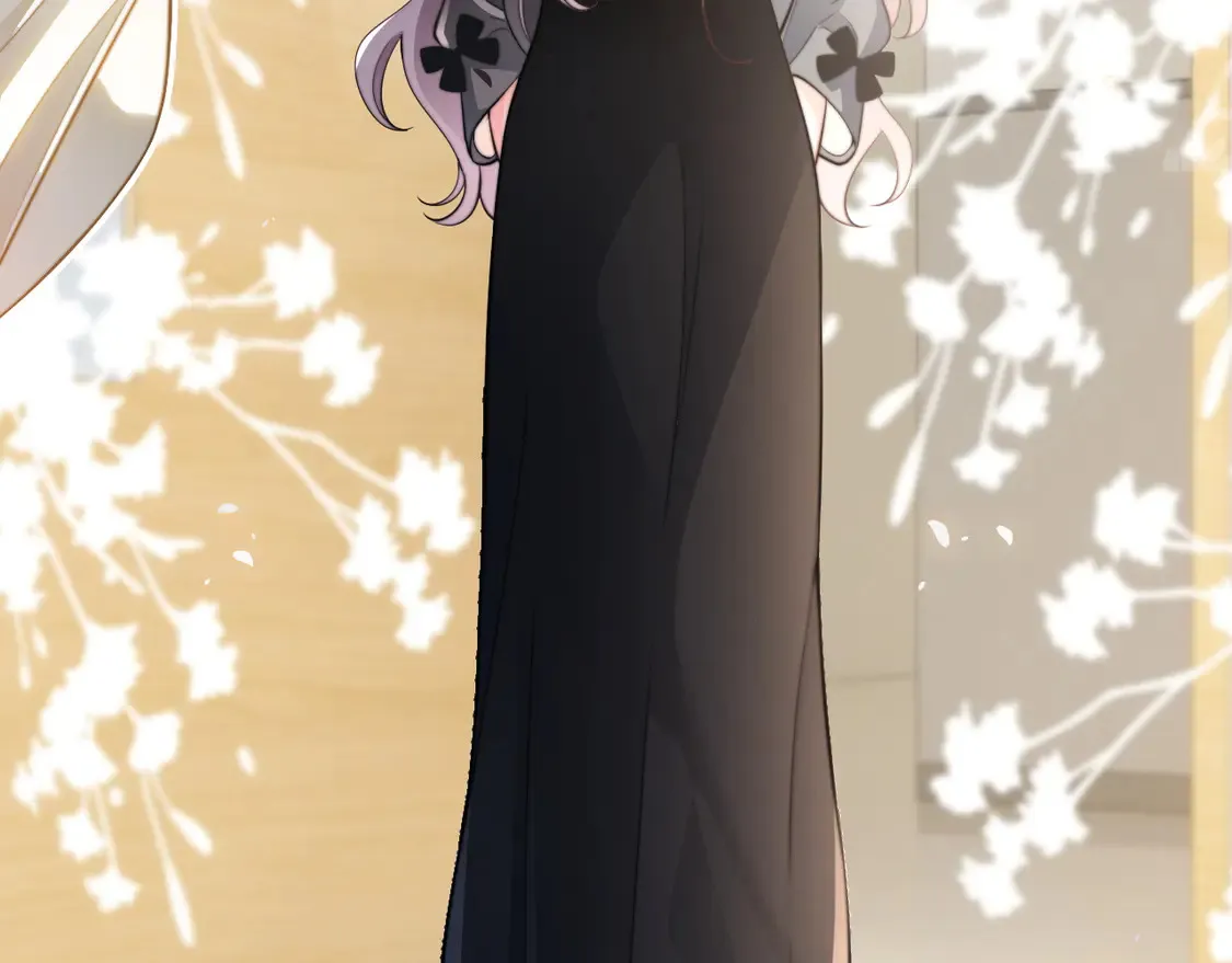 第263话 甜甜互动 第44页