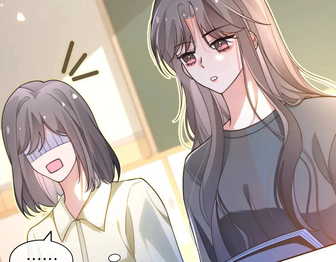 第263话 甜甜互动 第49页