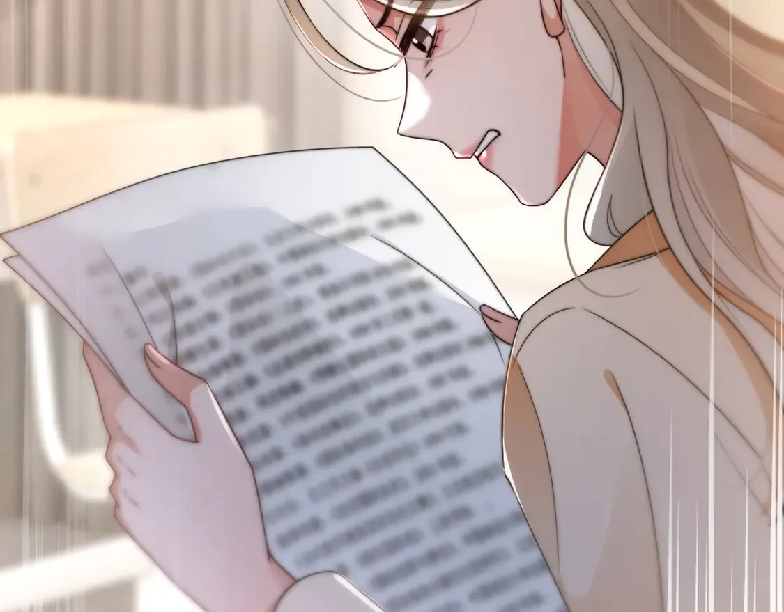 第263话 甜甜互动 第67页