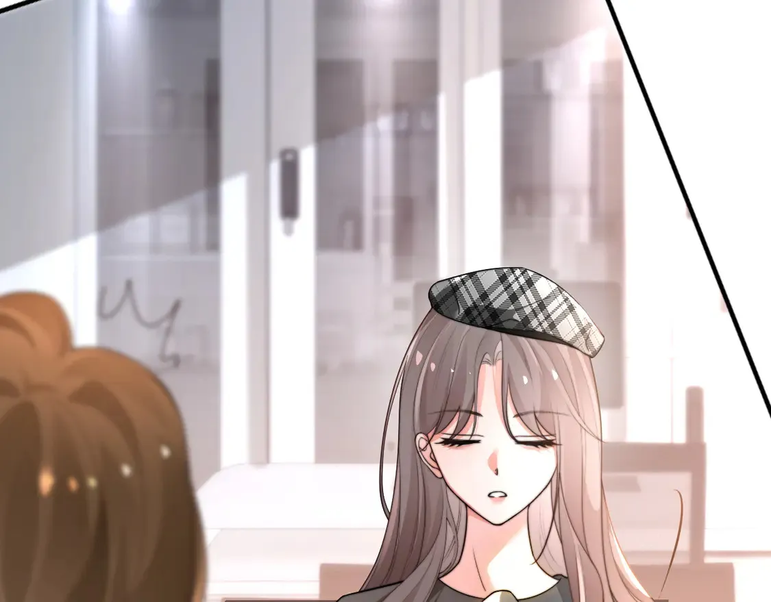 第263话 甜甜互动 第81页