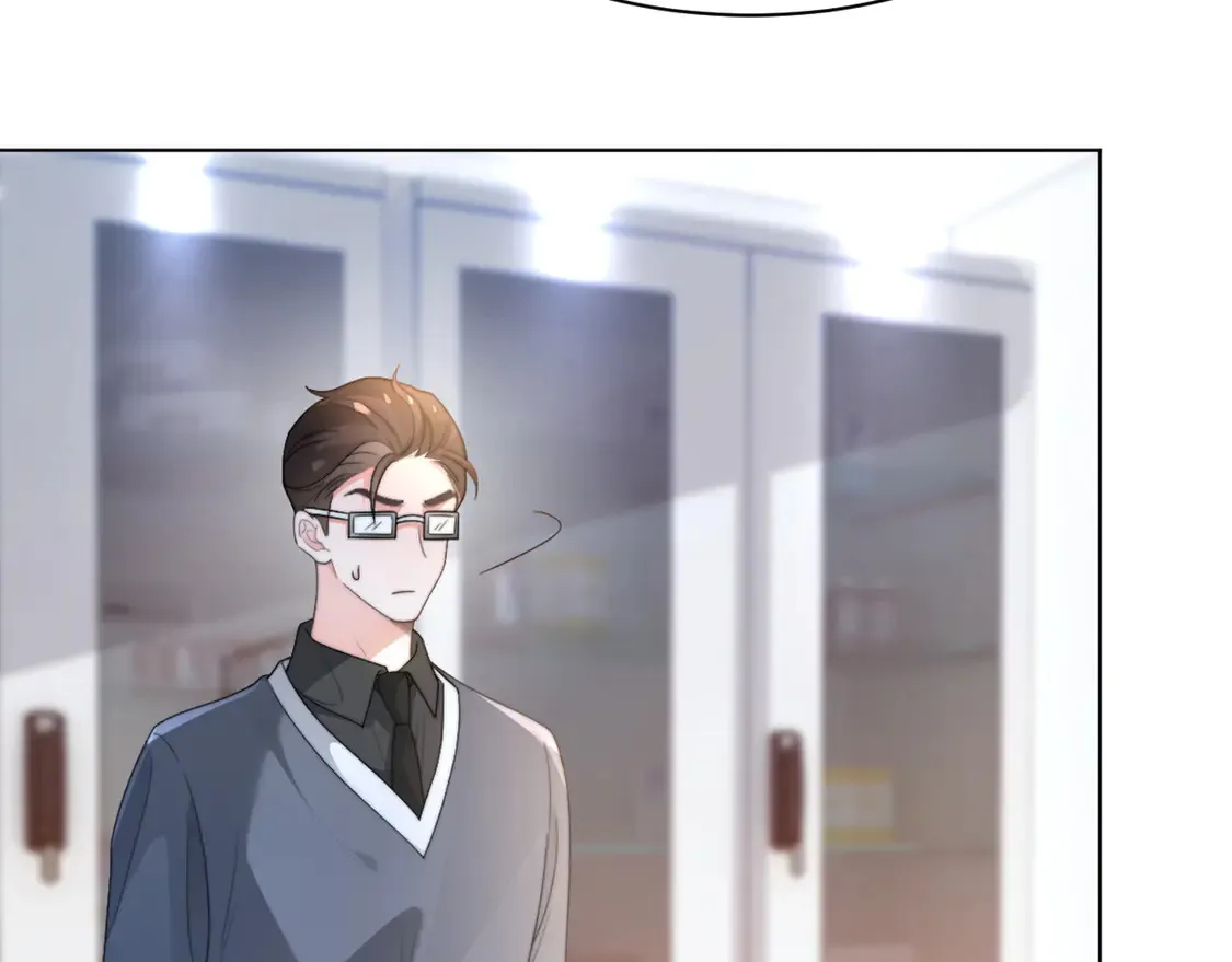 第264话 谈判 第16页