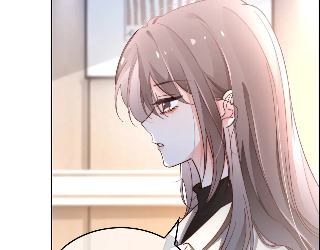 第265话 海凝作妖 第9页