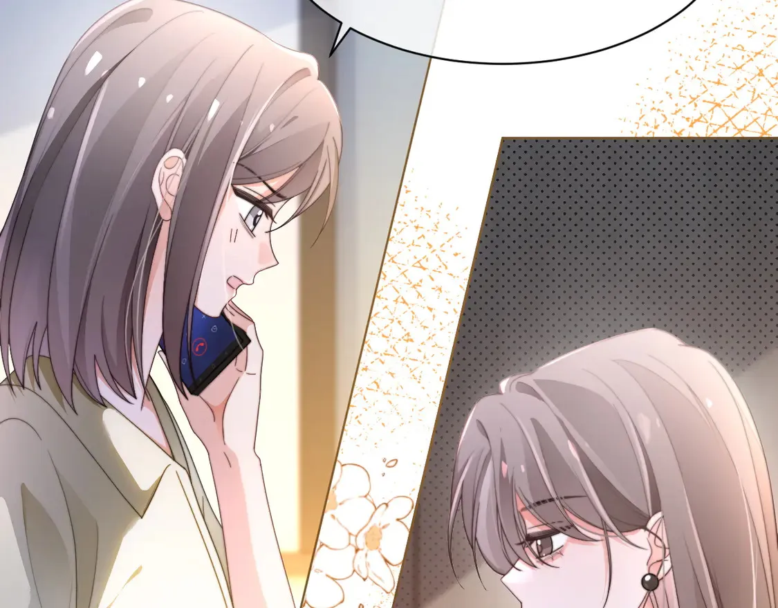 第265话 海凝作妖 第70页