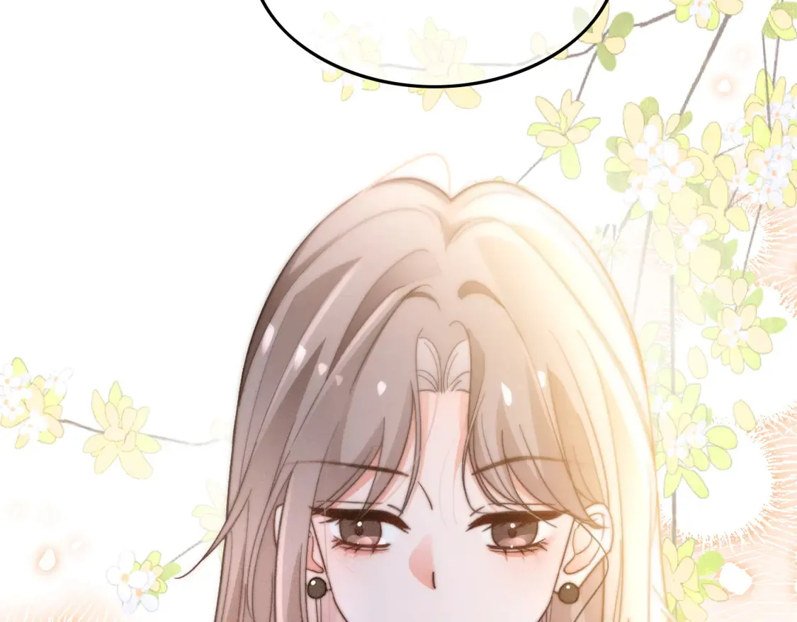 第265话 海凝作妖 第79页