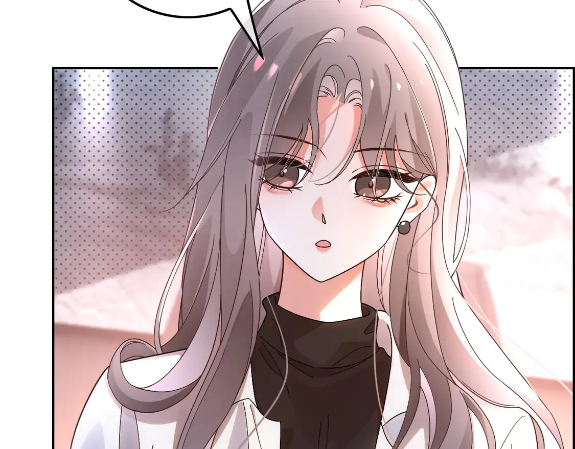 第266话 轻松拿捏 第9页