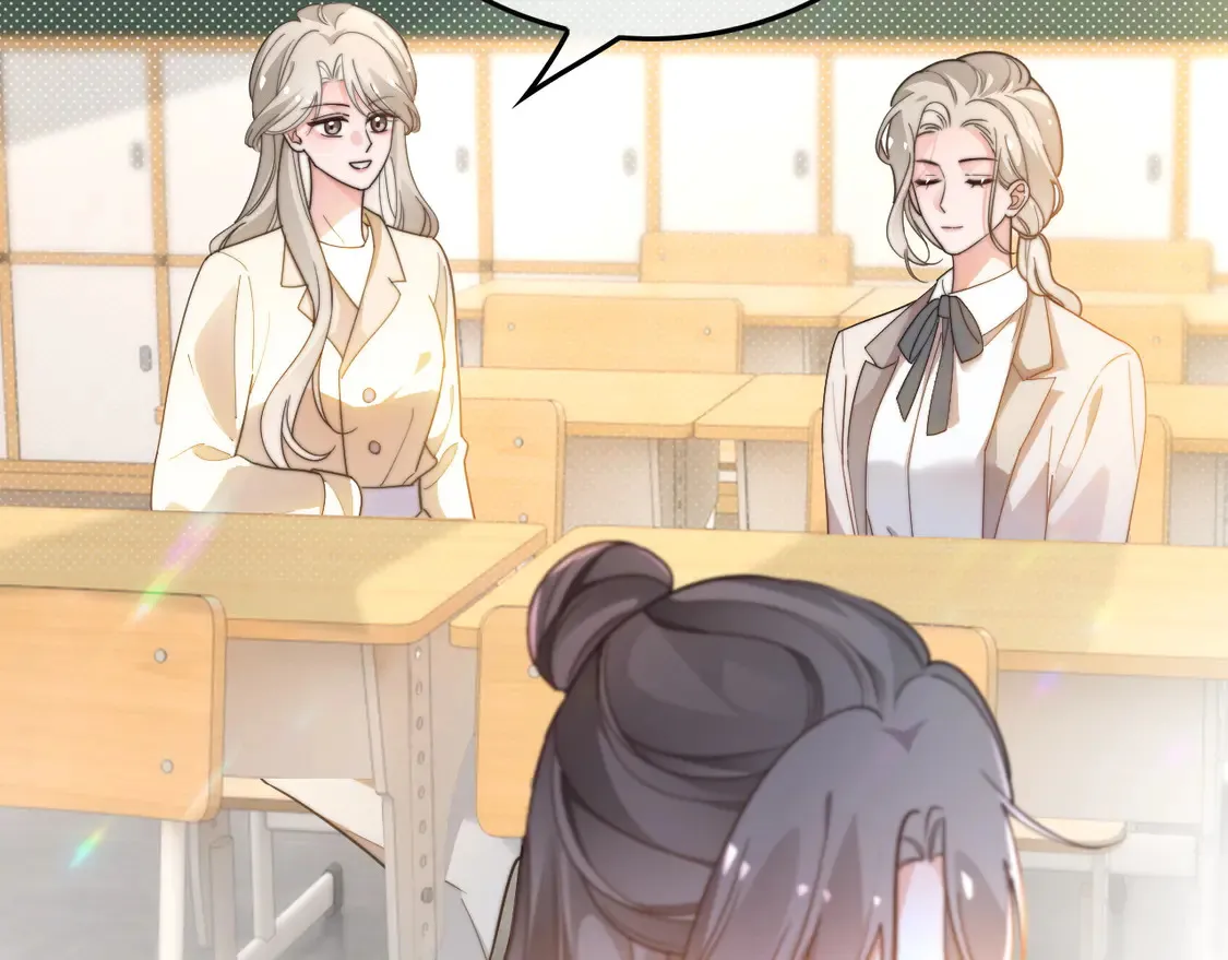 第266话 轻松拿捏 第26页
