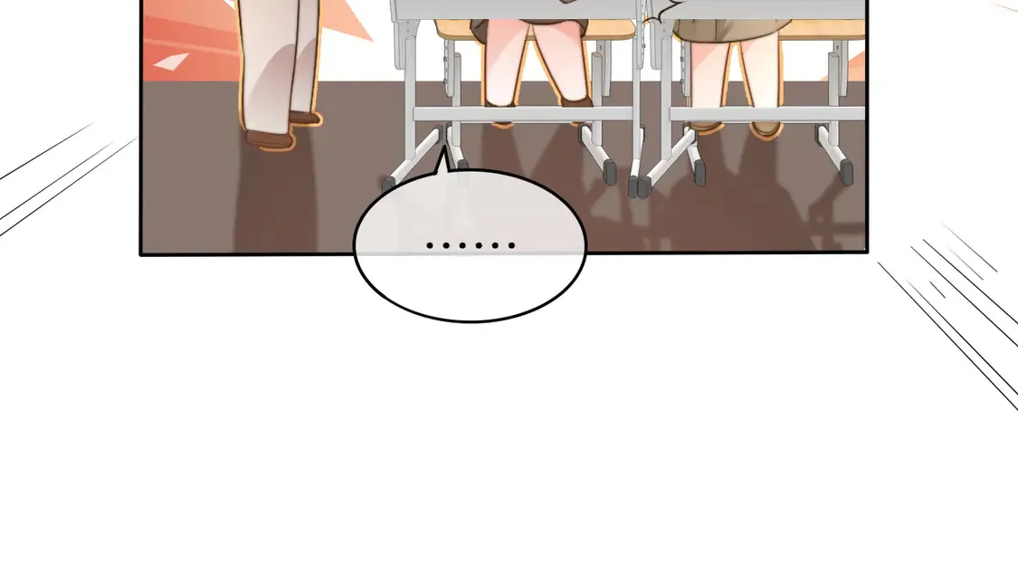 第266话 轻松拿捏 第36页