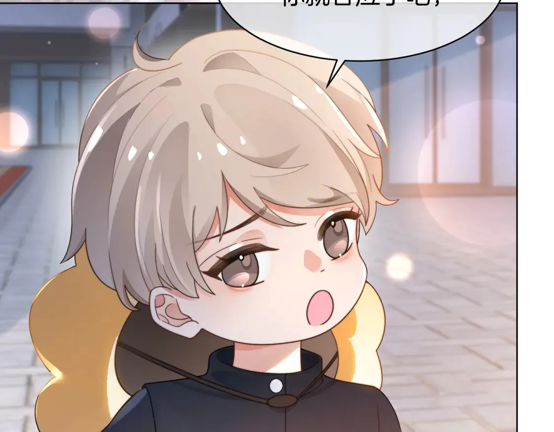 第266话 轻松拿捏 第62页