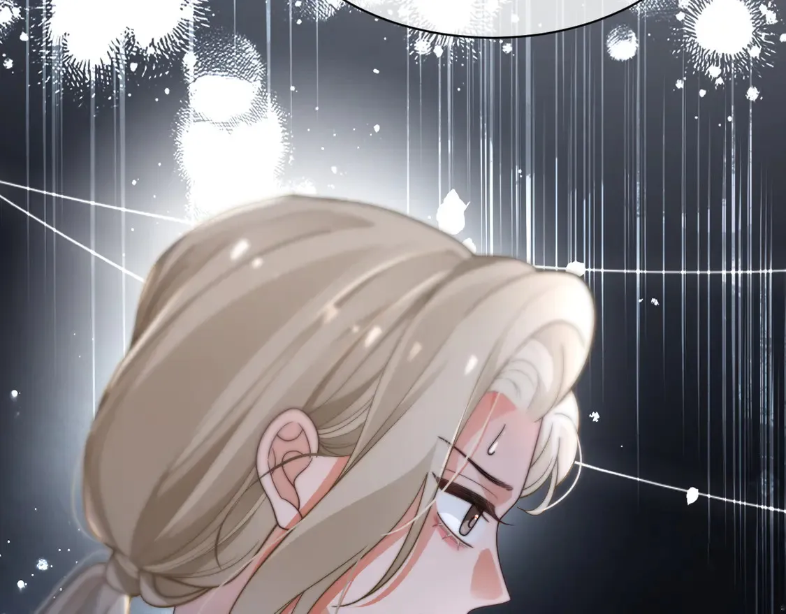 第266话 轻松拿捏 第82页