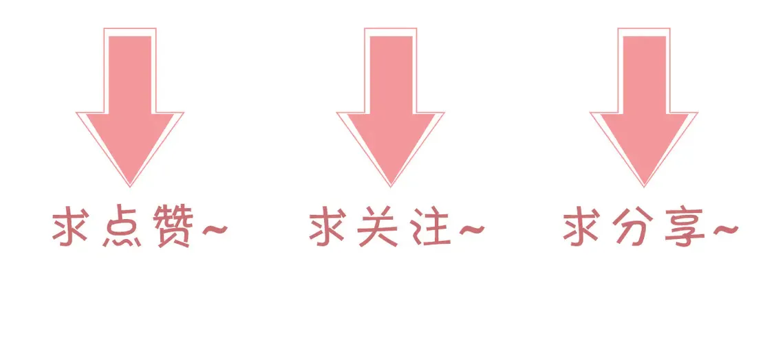 第266话 轻松拿捏 第92页