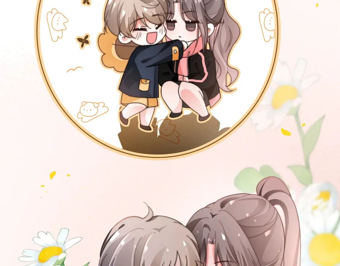 第267话 裴爷反击！ 第11页