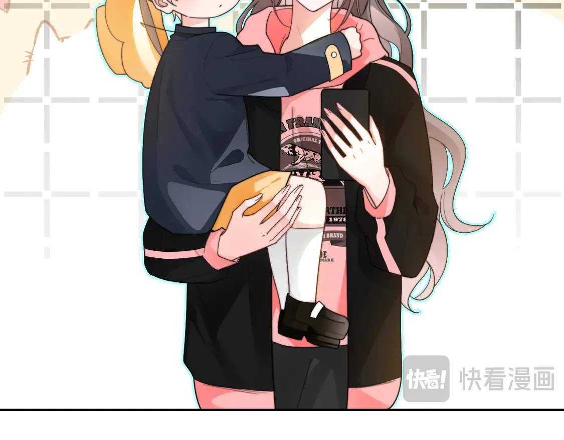 第267话 裴爷反击！ 第18页